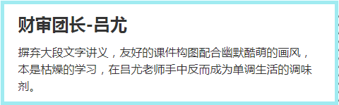 簡單，高興！注會C位考生考完紛紛發(fā)來喜悅~