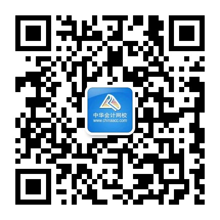 出了！2020中級成績已公布！群內(nèi)表白上“熱搜”？