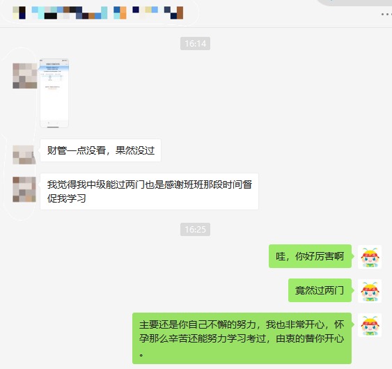 很多考生查完分后，心里的一塊石頭總算是放下了！