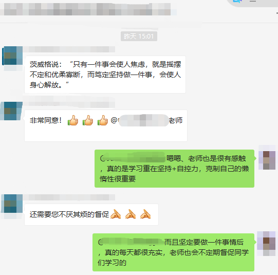 很多考生查完分后，心里的一塊石頭總算是放下了！