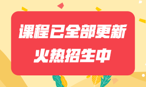 35歲真的是職場分水嶺嗎?也許考下期貨從業(yè)是轉(zhuǎn)機(jī)