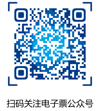 海南2021年高級會計職稱報名繳費(fèi)時間及標(biāo)準(zhǔn)