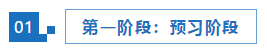 【統(tǒng)一回復】2022年注會考試想要1年過6科應該如何準備？