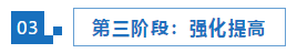 【統(tǒng)一回復】2022年注會考試想要1年過6科應該如何準備？