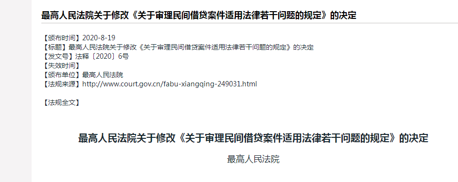 這9大注會(huì)知識(shí)點(diǎn)千萬(wàn)先別學(xué)！2021年教材預(yù)計(jì)將大變？