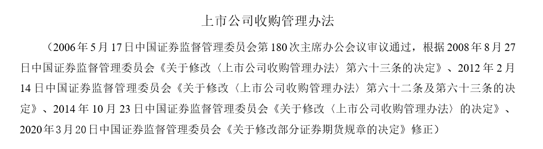 這9大注會(huì)知識(shí)點(diǎn)千萬(wàn)先別學(xué)！2021年教材預(yù)計(jì)將大變？