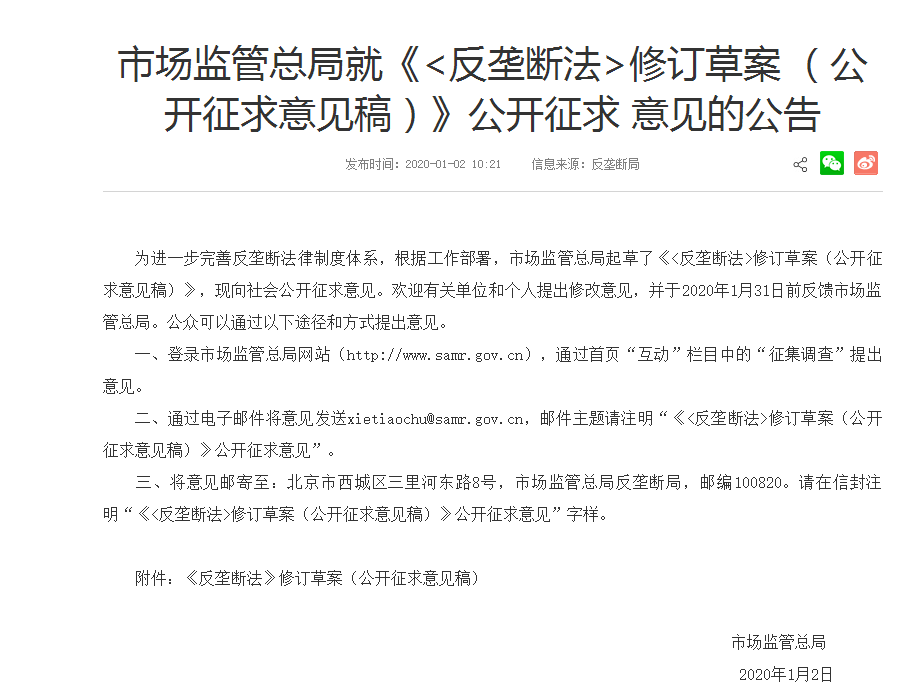 這9大注會(huì)知識(shí)點(diǎn)千萬(wàn)先別學(xué)！2021年教材預(yù)計(jì)將大變？