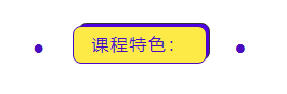 2021注會旗艦班上線了！四大福利免費享！