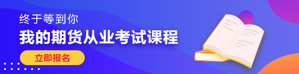 楊超越落戶上海 普通人如何乘風(fēng)破浪逆風(fēng)翻盤？