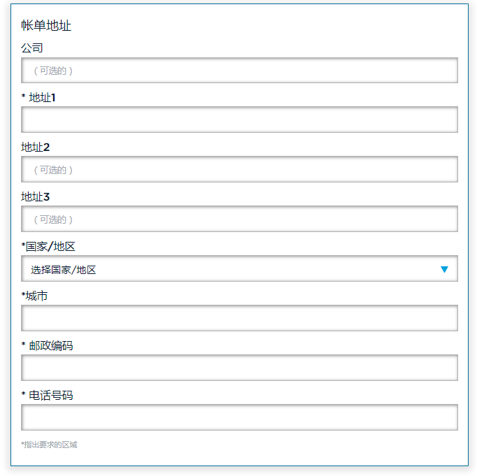 【通知】FRM報名通道已開啟！查看流程和入口點我