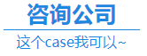 除了會計師事務(wù)所 擁有CPA證 在這些地方也很搶手！