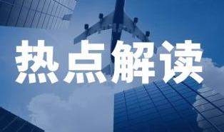 #有人@你：?jiǎn)芜x題#CFA和CPA 只能選一個(gè) 你考什么？