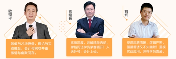 搶！廣東2021高會考評無憂班開始招生啦！名額有限>