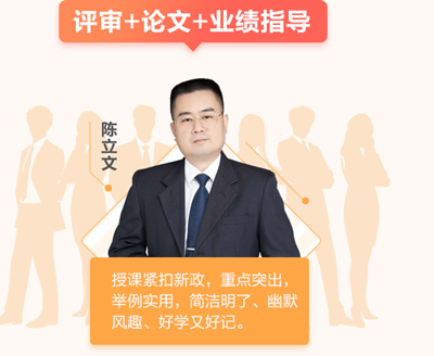 搶！廣東2021高會考評無憂班開始招生啦！名額有限>