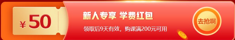 12◆12年終盛典！免費資料領(lǐng)取，只剩2天！快