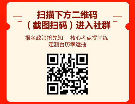 備考2021中級(jí)會(huì)計(jì)需要多少小時(shí)？高志謙老師給出這個(gè)數(shù)