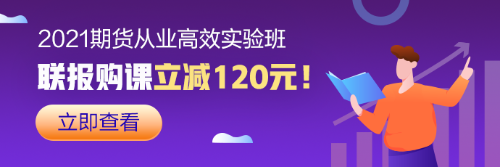 站在 2020 年末  金融人對(duì)于未來(lái)十年有哪些期望？