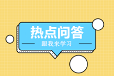 做出納有晉升空間大嗎?工作內(nèi)容是什么？