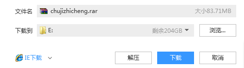 新年快樂(lè)！送你一份新年大禮包！趕快點(diǎn)擊領(lǐng)取吧