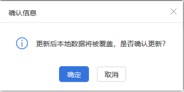 上年收入不足6萬元，如何預(yù)扣預(yù)繳個稅？扣繳端操作指南來啦！