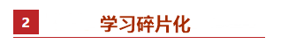 40+在職寶媽中級288分備考經(jīng)驗(yàn)：誰說大齡寶媽無奇跡？