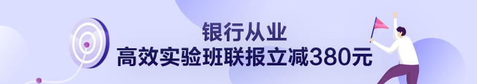 你是學(xué)什么的？金融的童靴默默舉起手！