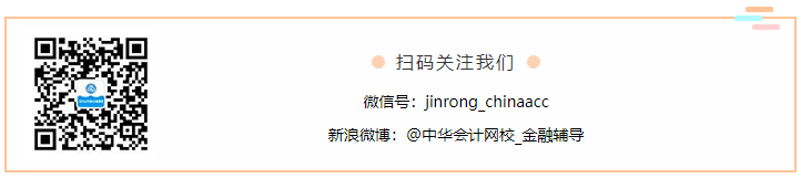 2021年證券從業(yè)資格考試6個(gè)重要時(shí)間節(jié)點(diǎn)一覽！