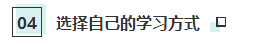 靈魂一問：讀研階段可以考CPA嗎？