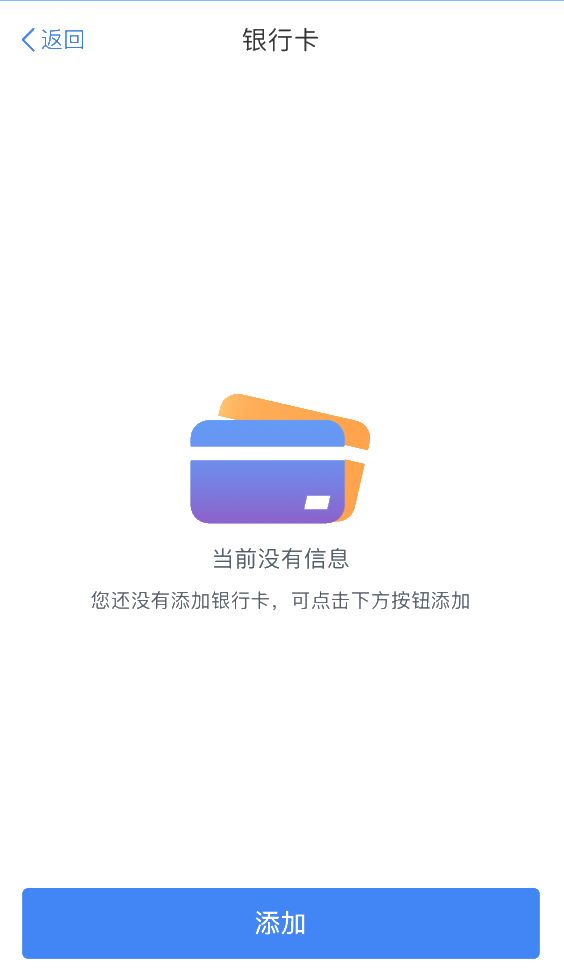 2020年度個(gè)稅匯算即將來臨，您準(zhǔn)備好了嗎？（納稅人篇）