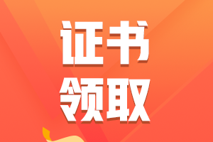 昆明2021CFA考試費(fèi)用？大家一起來(lái)看看！