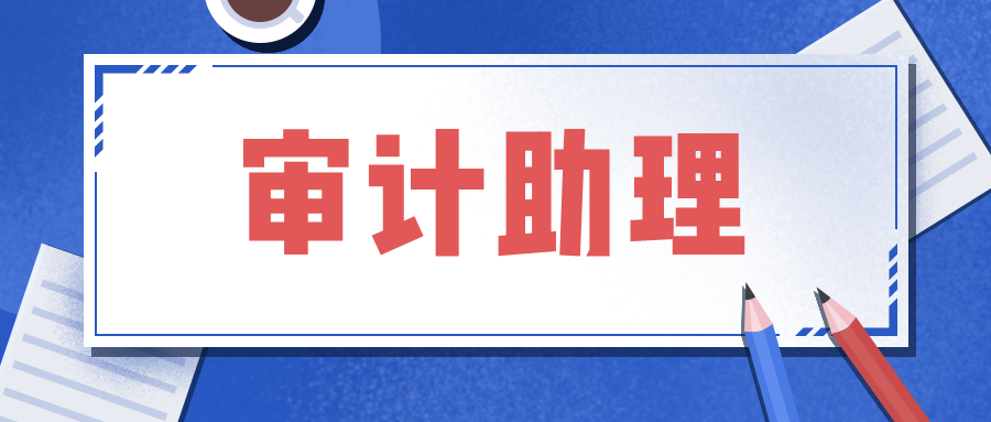 默認標題_公眾號封面首圖_2021-03-10-0 (3)