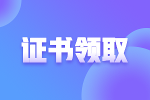 昆明CFA考試考點更改流程？需知曉！