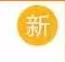 緊急通知：2021年注會(huì)課程根據(jù)新教材調(diào)整更新 請(qǐng)務(wù)必關(guān)注