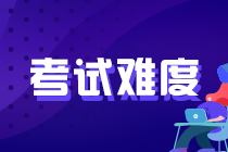 CPA考試是否越來越難？如何在備考中脫穎而出？