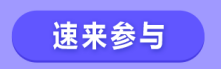 【備考答疑】中級(jí)會(huì)計(jì)考試過程中是否不準(zhǔn)用計(jì)算器 ？