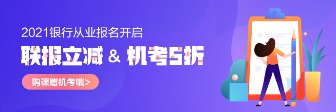 不吃飯不睡覺(jué)我們也要賺鈔票！白敬亭副業(yè)竟是微商？