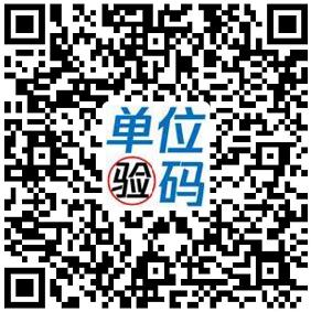 南昌2021年初級會計考試期間有關(guān)防疫注意事項