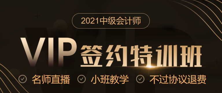 啥是證券投資基金的募集？來看武老師炒股小分隊！ 