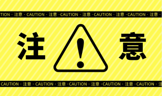 今年高校畢業(yè)生規(guī)模達909萬人！多少小伙伴會加入金融行業(yè)？