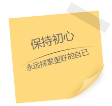 走近老師之達(dá)江：教學(xué)耕耘十?dāng)?shù)年 多證加身 卻道無學(xué)霸可言