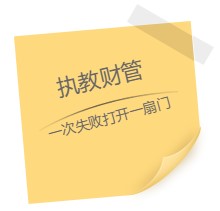 走近老師之達(dá)江：教學(xué)耕耘十?dāng)?shù)年 多證加身 卻道無學(xué)霸可言