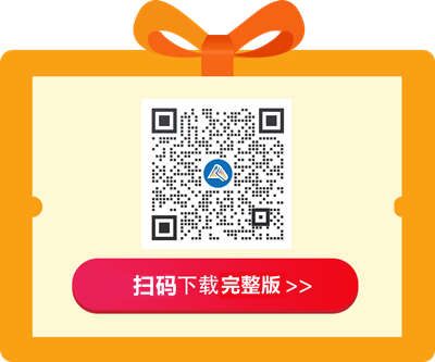 湖北cpa報考條件是全日制大專嗎？