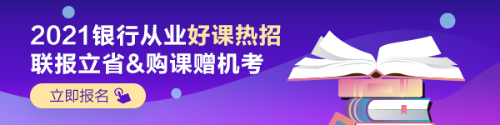 醫(yī)生提醒考前注意事項(xiàng)！切忌食用這些東西！