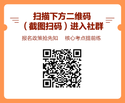 5月迎戰(zhàn)CFA！14天考期打卡小計劃  正式拉開帷幕！