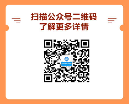 5月迎戰(zhàn)CFA！14天考期打卡小計劃  正式拉開帷幕！