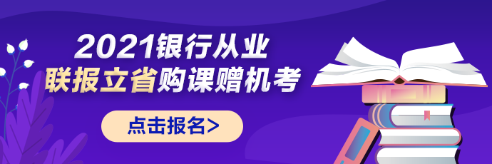 北大數(shù)學大神手提饅頭礦泉水接受采訪！以貌取人你就錯了！