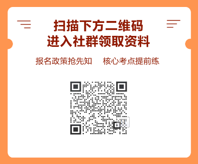 考證人備考打卡挑戰(zhàn)！“CFAer每日打卡贈課計劃”正式上線了！