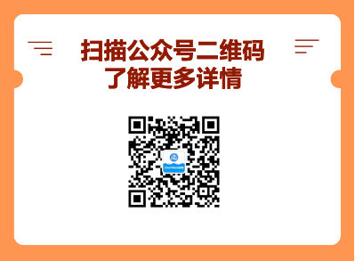 考證人備考打卡挑戰(zhàn)！“CFAer每日打卡贈課計劃”正式上線了！