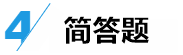 中級(jí)經(jīng)濟(jì)法答題技巧來(lái)了！給做題正確率提升的加速度~