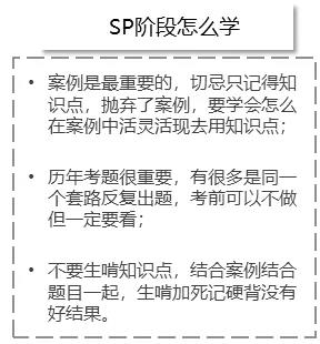 留學(xué)申什么專業(yè)？假如你也對留學(xué)和實習(xí)申請、人脈搭建感興趣、